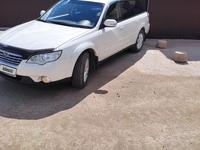 Subaru Outback 2007 годаүшін6 200 000 тг. в Костанай