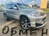 Toyota Land Cruiser Prado 2005 годаүшін11 000 000 тг. в Уральск