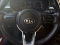 Kia Rio 2020 годаүшін7 350 000 тг. в Алматы – фото 21