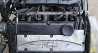 Контрактный двигатель на Hyundai Sonata за 330 000 тг. в Алматы