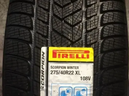 Pirelli Scorpion Winter 275/40 R22 за 375 000 тг. в Жезказган – фото 2