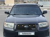 Subaru Forester 2007 годаfor5 800 000 тг. в Актау