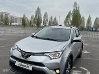 Toyota RAV4 2017 годаүшін9 900 000 тг. в Алматы
