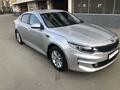 Kia K5 2016 года за 7 000 000 тг. в Шымкент – фото 2