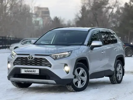 Toyota RAV4 2020 года за 15 500 000 тг. в Павлодар