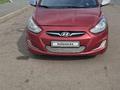 Hyundai Accent 2012 годаүшін2 900 000 тг. в Астана – фото 3