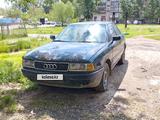 Audi 80 1989 годаүшін500 000 тг. в Семей