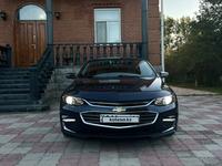 Chevrolet Malibu 2018 года за 8 500 000 тг. в Алматы