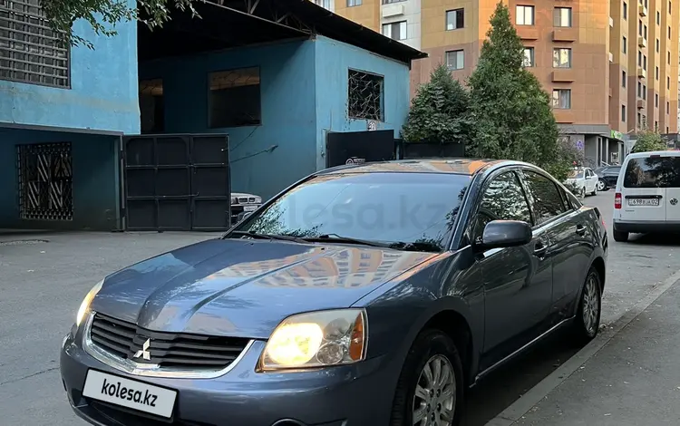 Mitsubishi Galant 2006 года за 3 000 000 тг. в Алматы