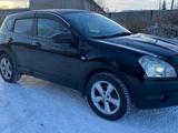 Nissan Qashqai 2008 годаfor4 850 000 тг. в Петропавловск – фото 4