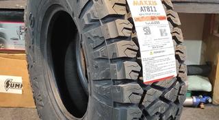 255-70-16 Maxxis Razr AT811 за 93 000 тг. в Алматы