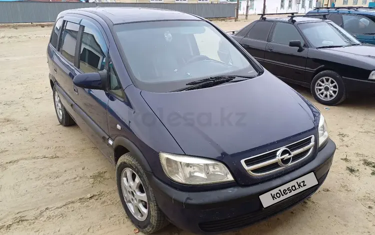 Opel Zafira 2004 года за 2 400 000 тг. в Тараз