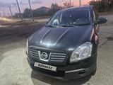 Nissan Qashqai 2007 годаүшін3 800 000 тг. в Семей