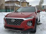 Hyundai Santa Fe 2019 года за 10 000 000 тг. в Астана