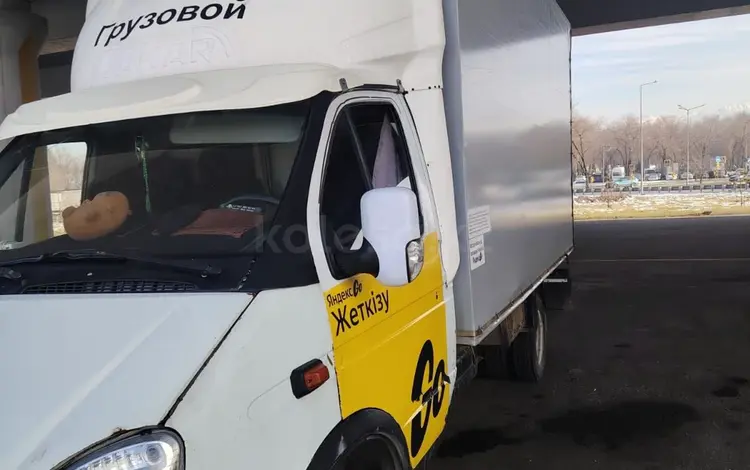 ГАЗ ГАЗель 2007 годаfor3 500 000 тг. в Алматы
