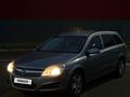 Opel Astra 2008 года за 2 580 000 тг. в Павлодар