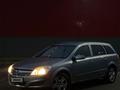 Opel Astra 2008 года за 2 580 000 тг. в Павлодар – фото 12