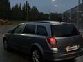 Opel Astra 2008 года за 2 580 000 тг. в Павлодар – фото 6