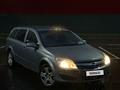 Opel Astra 2008 года за 2 580 000 тг. в Павлодар – фото 8