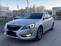 Kia Cadenza 2012 годаүшін7 300 000 тг. в Астана