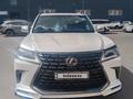 Lexus LX 570 2022 года за 56 500 000 тг. в Астана – фото 2