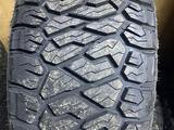285/75R16 Maxxis RAZR AT811 за 112 000 тг. в Алматы