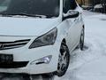 Hyundai Accent 2014 годаfor5 836 139 тг. в Усть-Каменогорск – фото 2