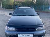 Toyota Caldina 1995 годаүшін1 000 000 тг. в Семей