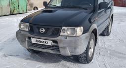 Nissan Terrano 2002 годаүшін3 600 000 тг. в Астана