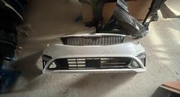 Киа Хундай за 100 000 тг. в Шымкент – фото 3
