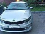 Kia K5 2016 годаfor7 200 000 тг. в Астана