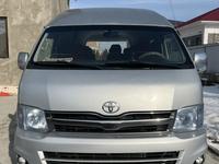 Toyota Hiace 2005 года за 8 500 000 тг. в Алматы