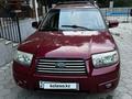 Subaru Forester 2002 года за 4 600 000 тг. в Алматы – фото 2