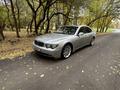 BMW 735 2002 годаүшін2 900 000 тг. в Петропавловск