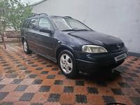 Opel Astra 1998 года за 2 450 000 тг. в Туркестан