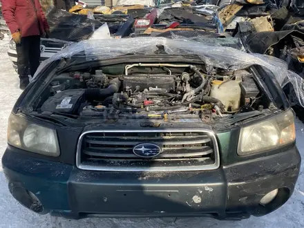 Subaru Forester Носкат Матор каропка за 10 000 тг. в Алматы