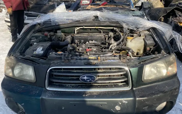 Subaru Forester Носкат Матор каропка за 10 000 тг. в Алматы