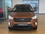 Hyundai Creta 2019 года за 8 850 000 тг. в Астана – фото 2