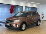 Hyundai Creta 2019 года за 8 850 000 тг. в Астана