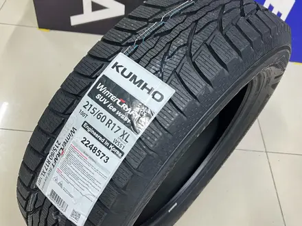 215/60R17 Kumho 2024 Wintercraft SUV Ice WS51 за 44 500 тг. в Алматы – фото 3