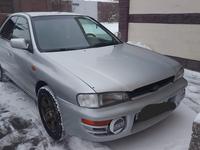 Subaru Impreza 1996 года за 1 800 000 тг. в Алматы