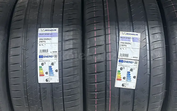 295/35/21 — 315/30/22 Летние шины Michelin за 1 200 000 тг. в Астана