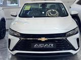 Chevrolet Monza 1.5 DCT 2025 года за 10 000 000 тг. в Алматы