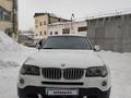 BMW X3 2006 годаүшін4 000 000 тг. в Алматы