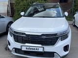 Kia Seltos 2023 года за 9 200 000 тг. в Алматы