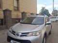 Toyota RAV4 2013 года за 9 300 000 тг. в Павлодар – фото 10