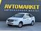 ВАЗ (Lada) Granta 2190 2014 года за 2 350 000 тг. в Актобе