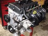 Двигатель G4KJ Kia Optima 10-15 2.4 литраүшін42 500 тг. в Алматы