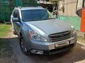 Subaru Outback 2012 годаүшін5 100 000 тг. в Алматы