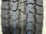 205/70R16 Nankang AT-5 97Qүшін28 000 тг. в Алматы